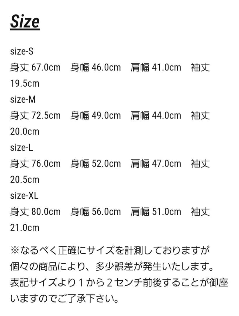 トップス VAULTROOM Hanes 3Pack Tee WHITE XL