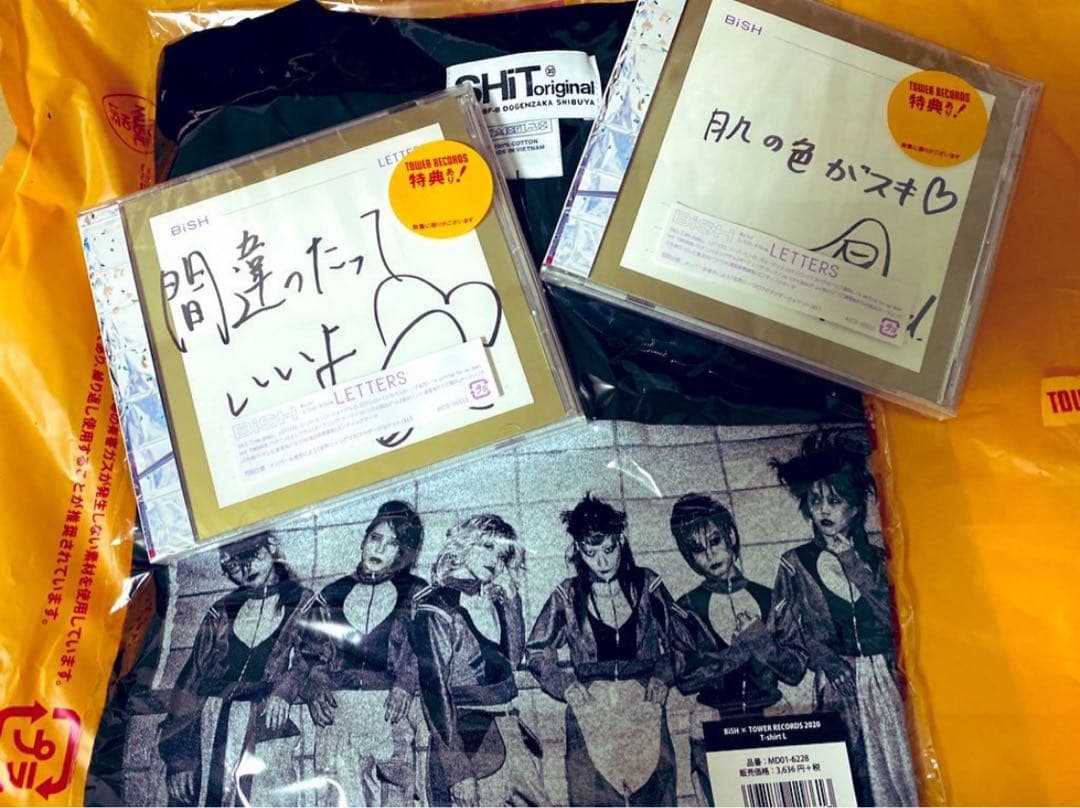 BiSH 直筆サイン入りCD全員分(8枚)＋おまけ
