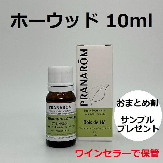 ぽぽ様 リクエスト 4点 まとめ商品