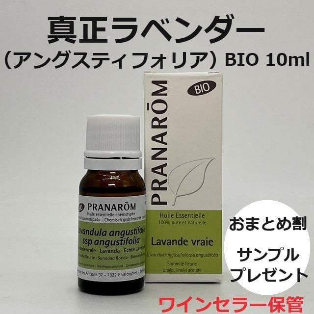 ぽぽ様 リクエスト 4点 まとめ商品