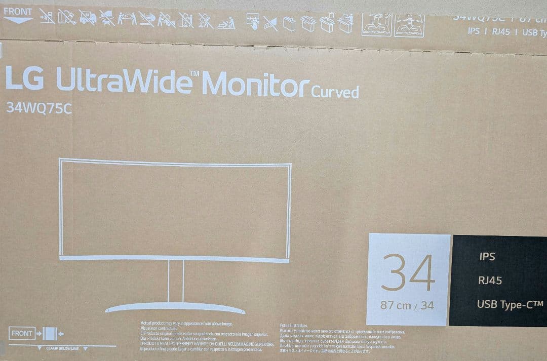 ウルトラワイドモニター LG 34WQ75C-B UWQHD 3440x1400