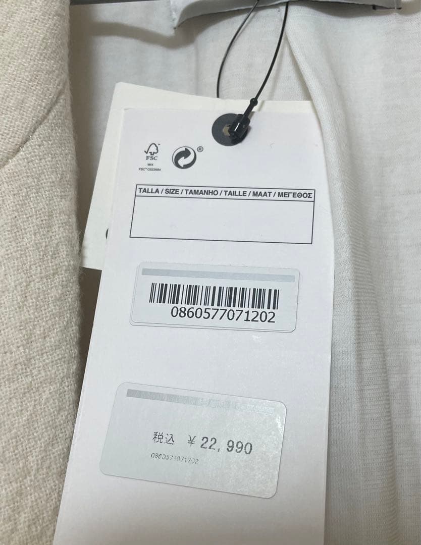 新品ZARA 定価22,990円 ウールブレンド ロングコートM