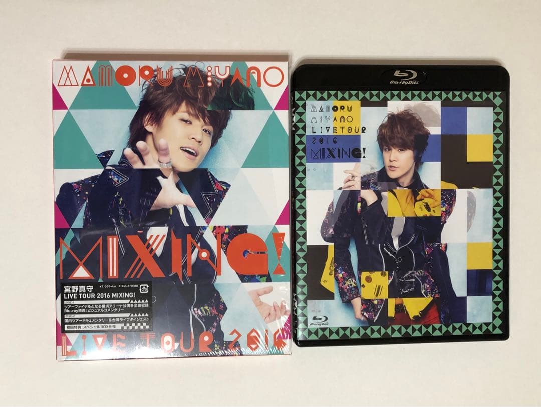 BD 宮野真守 LIVE TOUR 2016〜MIXING！ Blu-ray