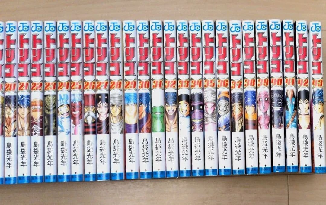 最終値下げ　トリコ 全巻セット