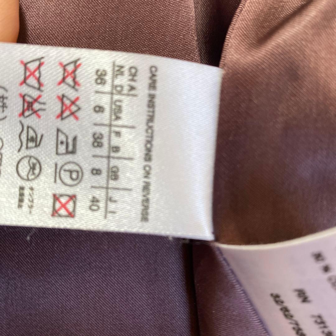 Max Mara 白タグ　アルパカコート
