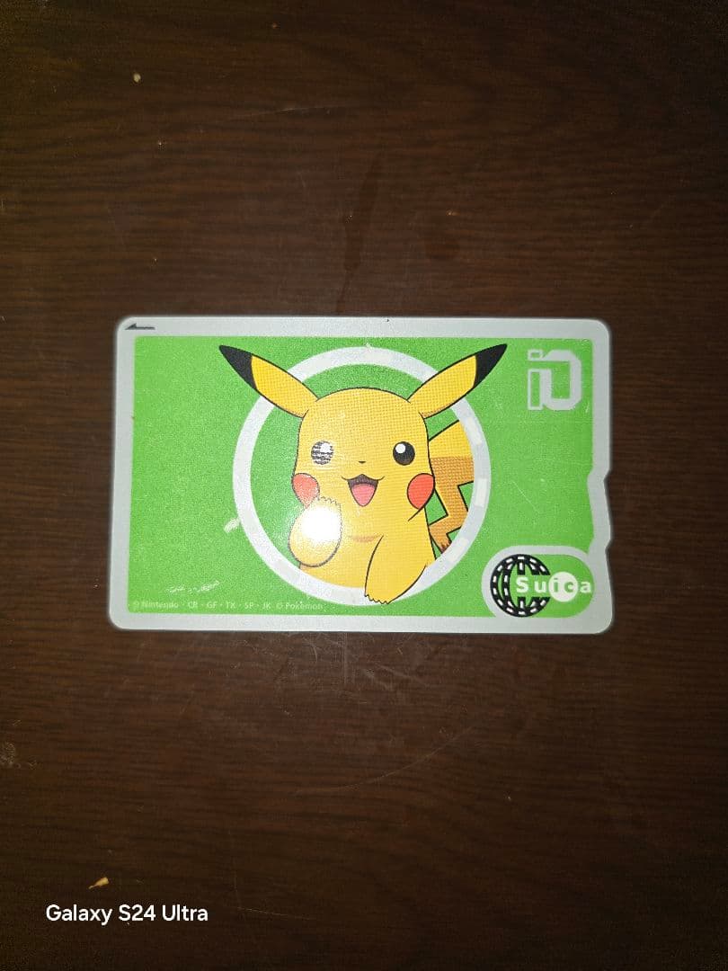 ピカチュウ Suicaカード 使用可