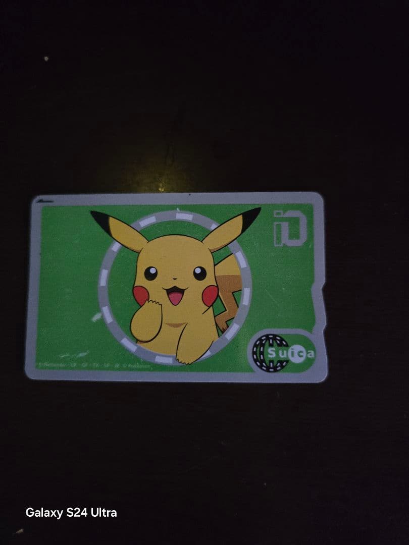 ピカチュウ Suicaカード 使用可