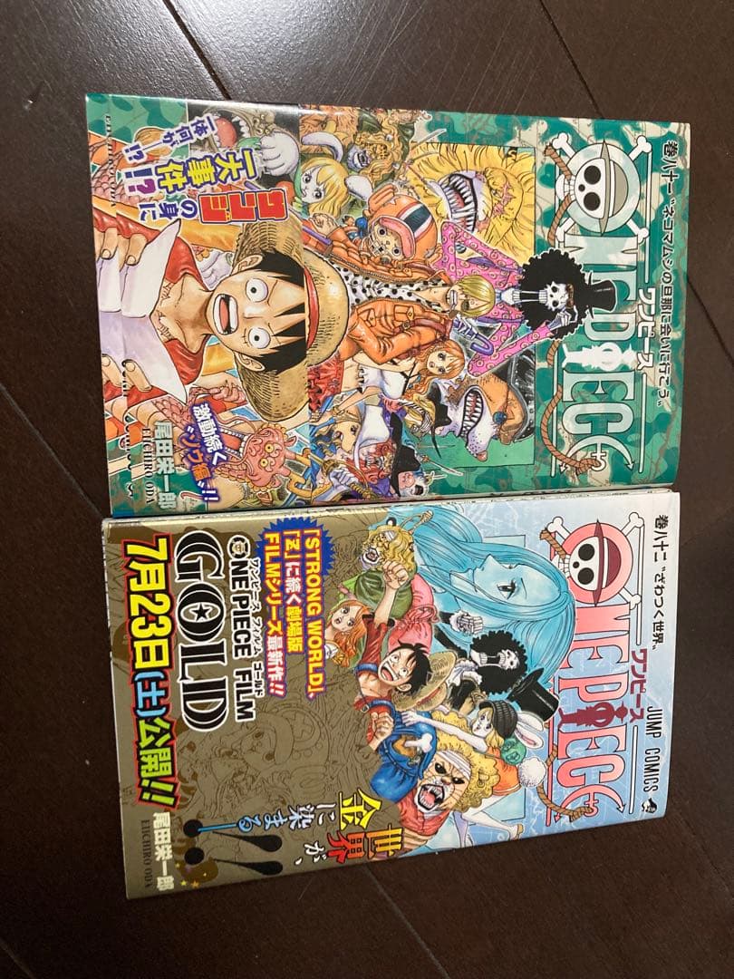ワンピース　1〜82巻セット　漫画　おまけ付き　尾田栄一郎