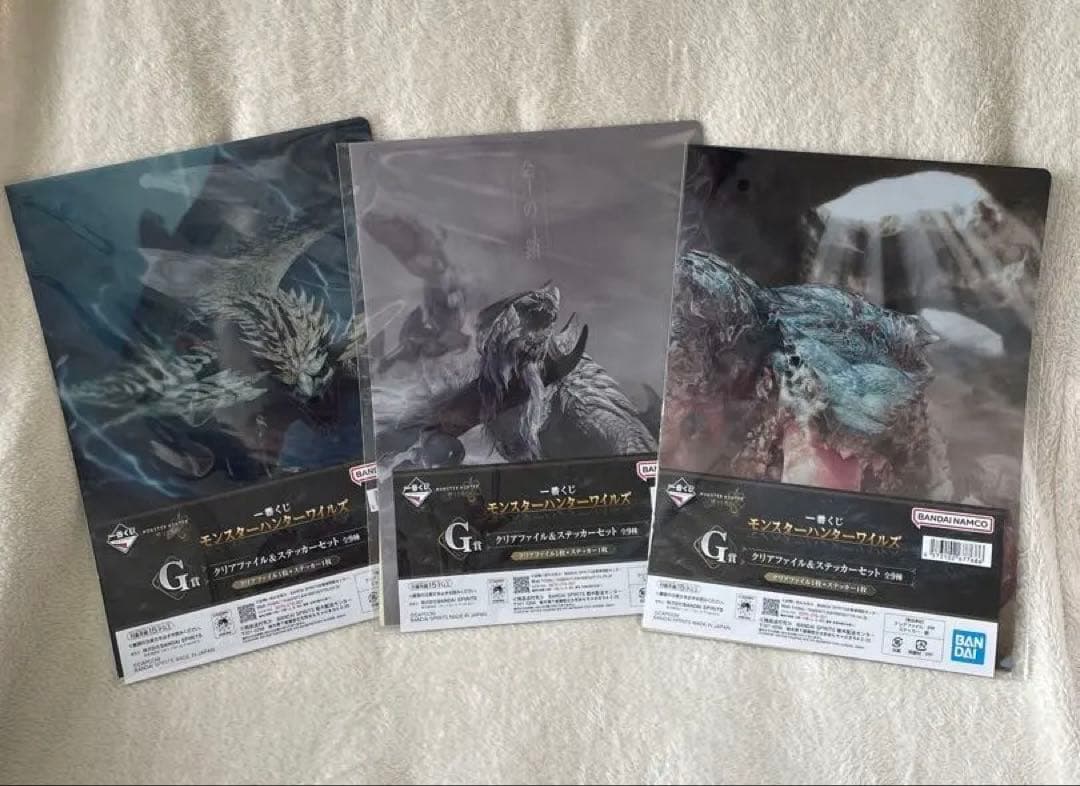 新品未使用モンスターハンターワイルズ一番くじA賞B賞C賞G賞セット モンハン