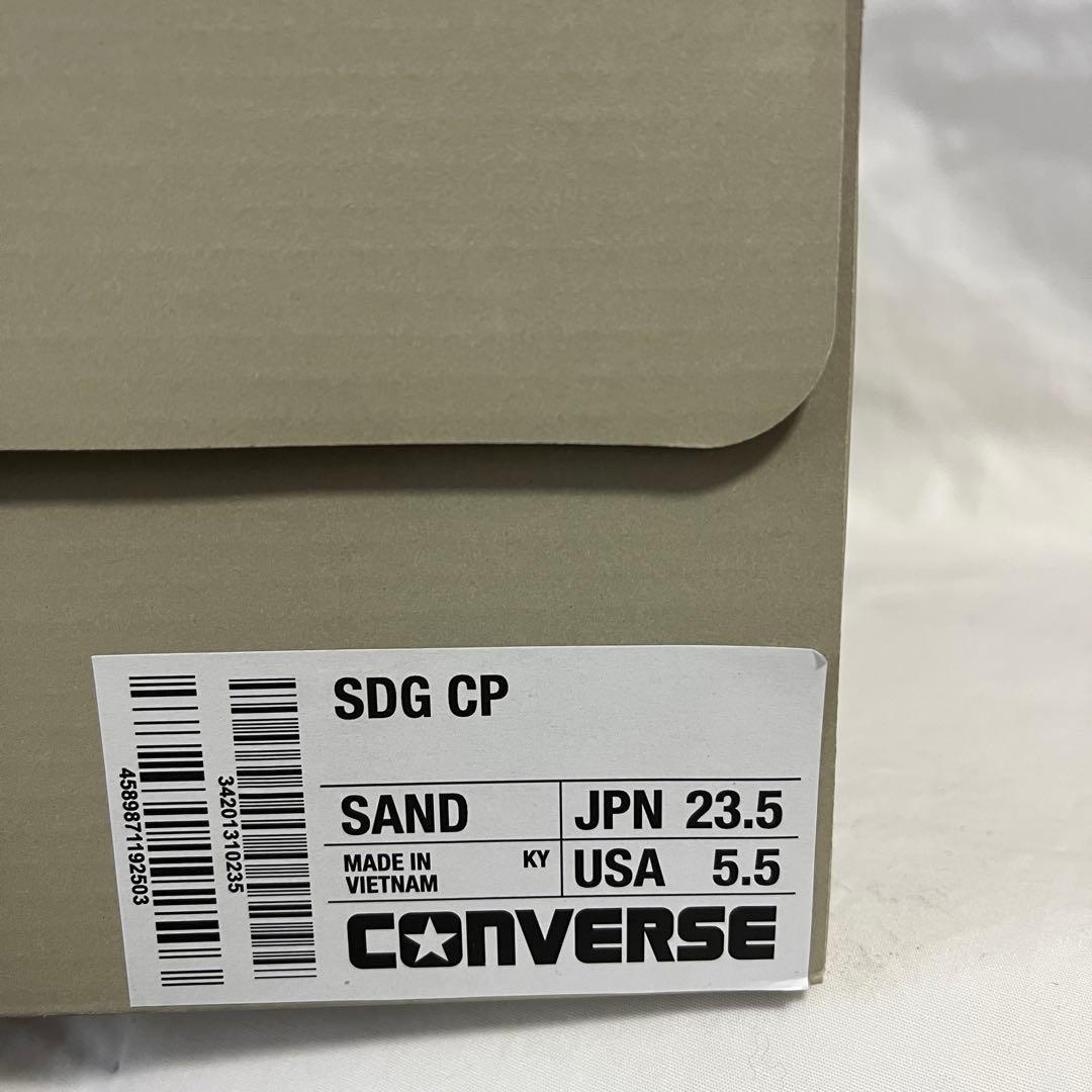 【美品】CONVERSE CAMPING SUPPLY サイドゴアブーツ