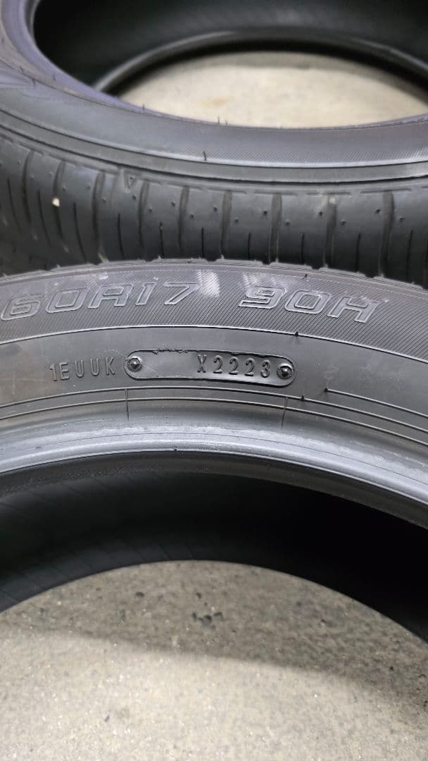 ダンロップ エナセーブ EC300+ 195 60 R 17