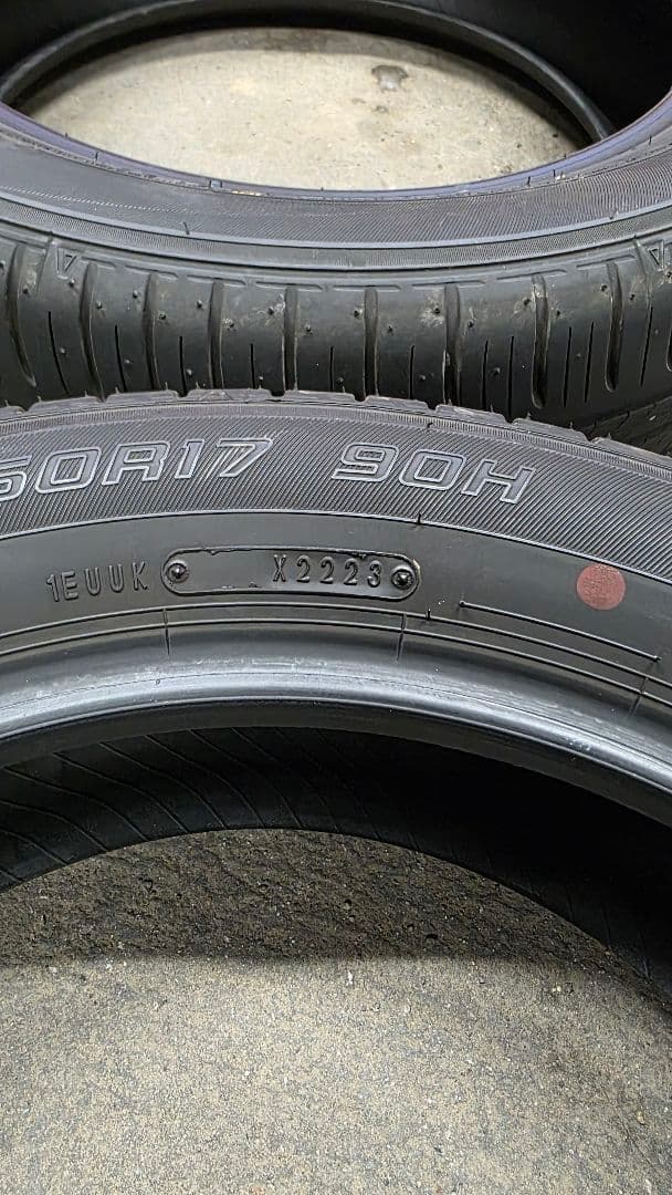 ダンロップ エナセーブ EC300+ 195 60 R 17