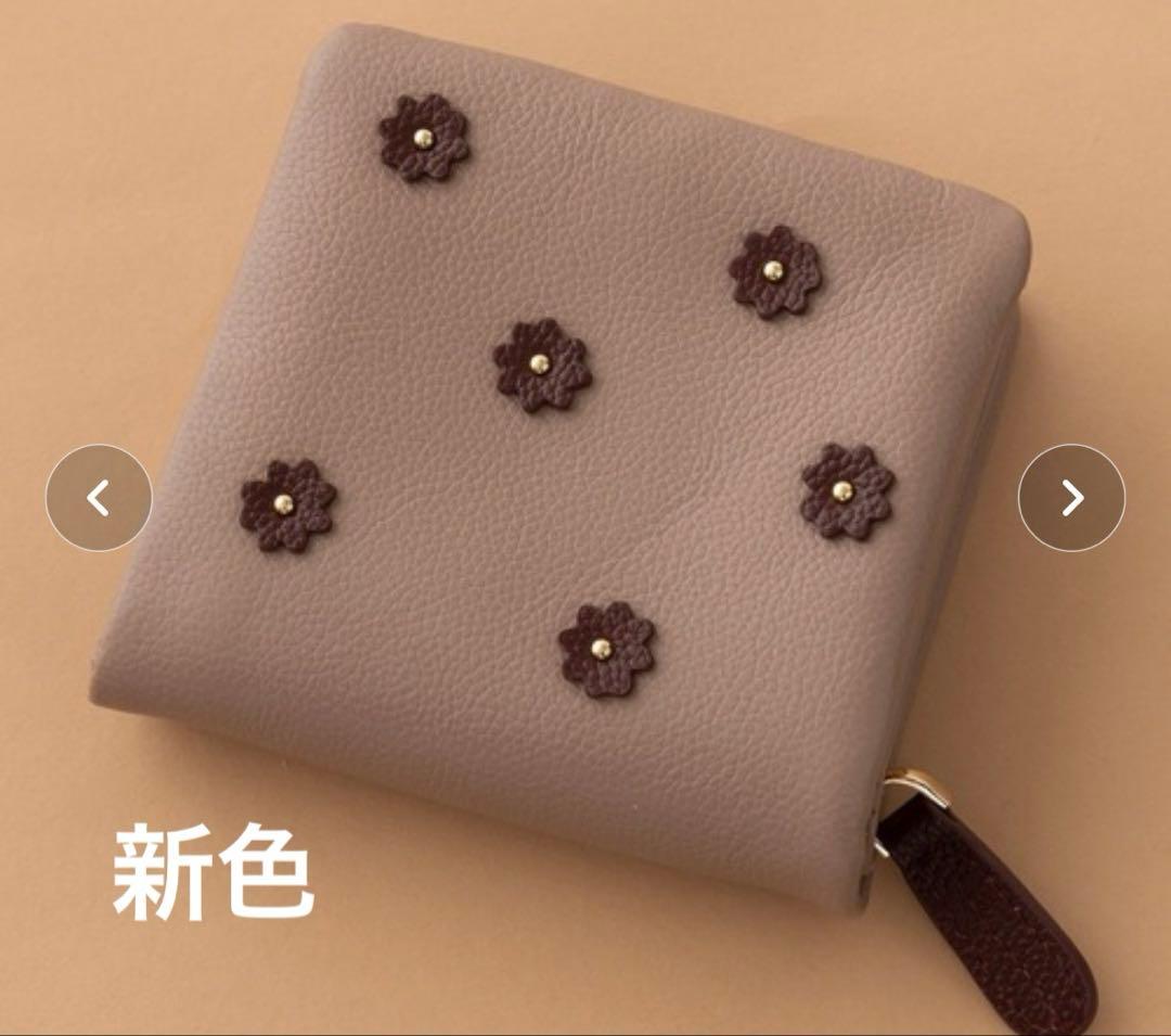 HASHIBAMI スモールフラワーハーフウォレット