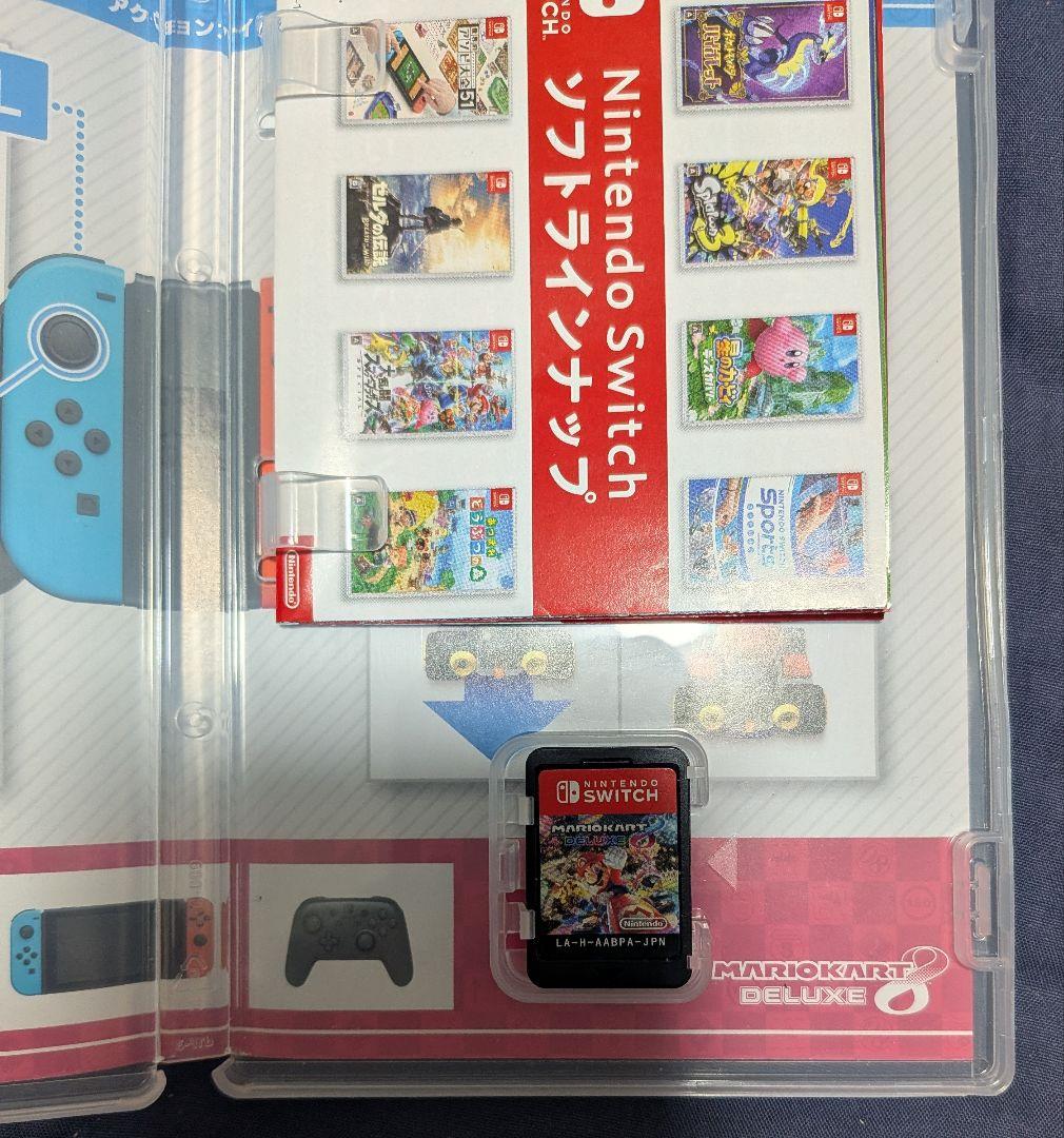 ニンテンドースイッチ用ソフト　まとめ売り