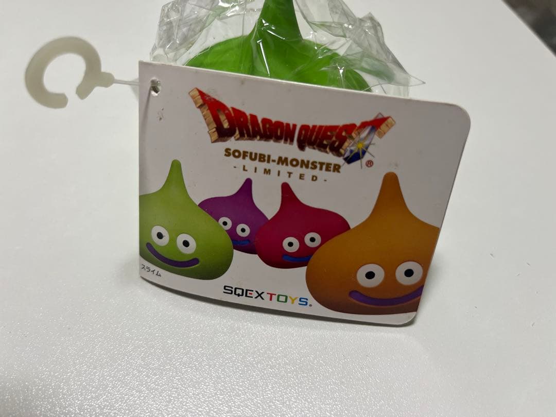 【レア】　ドラゴンクエスト　ソフビモンスターリミテッド　スライムレース　グリーン