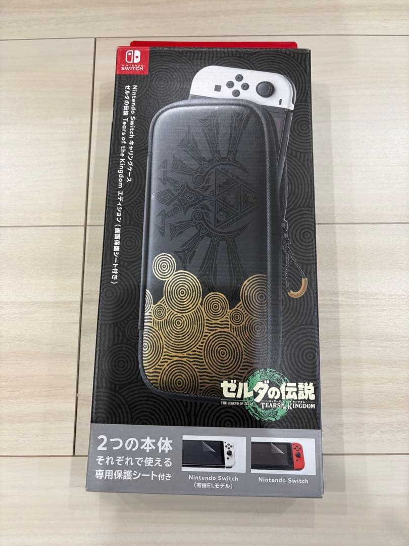 ゼルダの伝説 ティアーズ オブ ザ キングダム Collector's Edi…