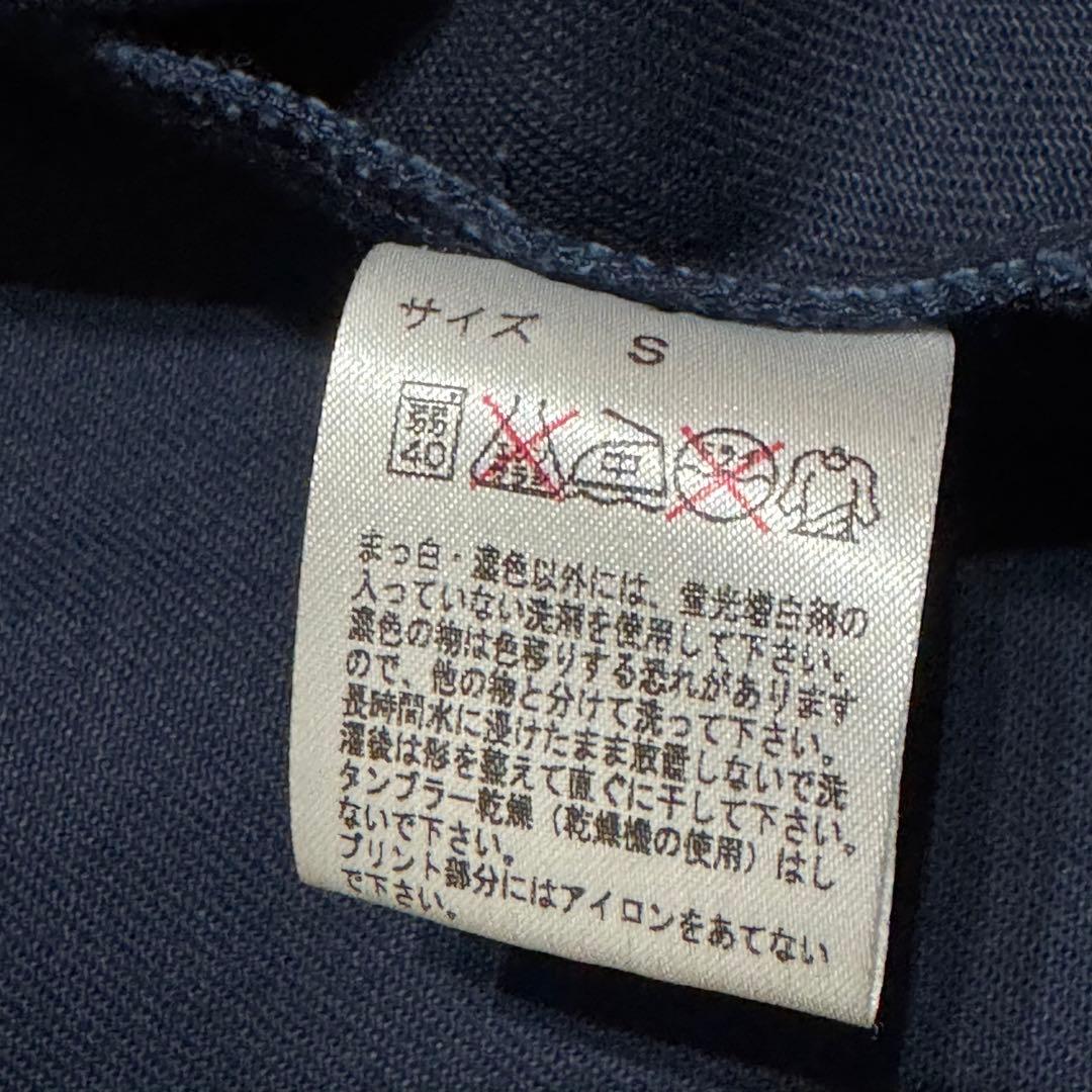 FUCT SSDD ワークジャケット スウィングトップ ジャケット