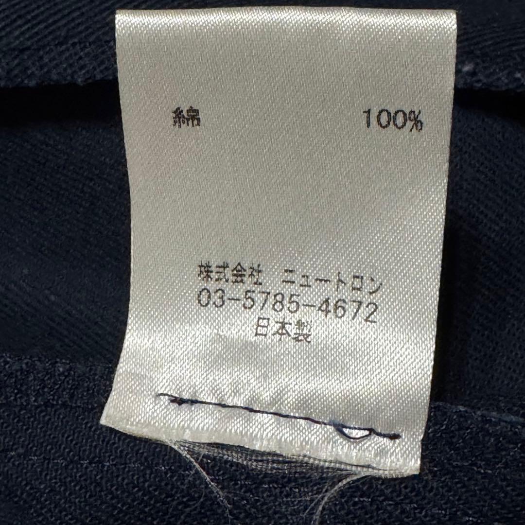 FUCT SSDD ワークジャケット スウィングトップ ジャケット