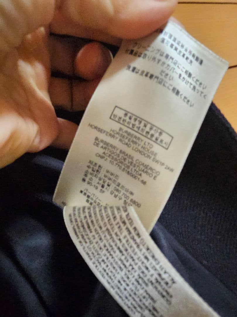 BURBERRY LONDON ロングコート