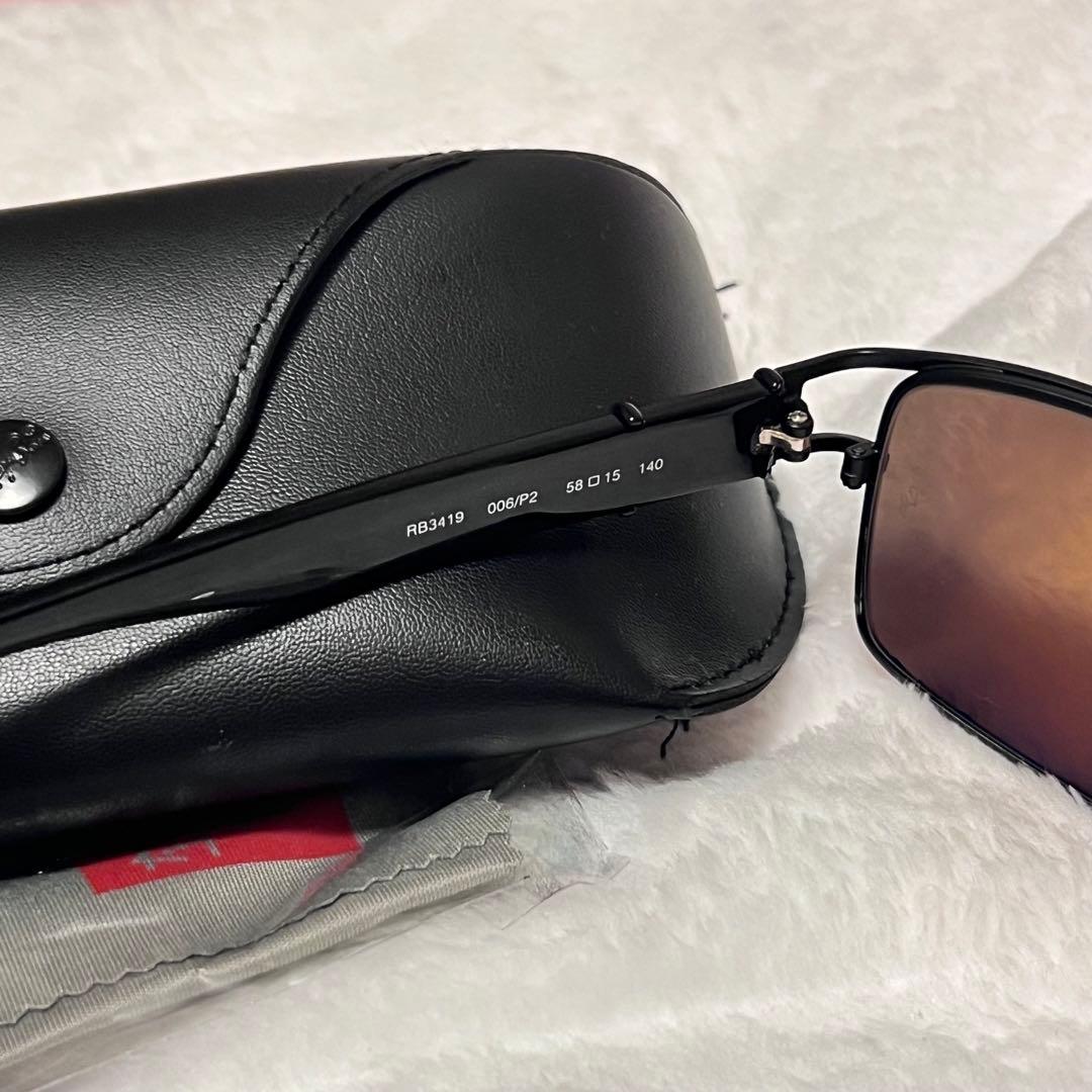 Ray-Ban RB3419 006/P2 サングラス