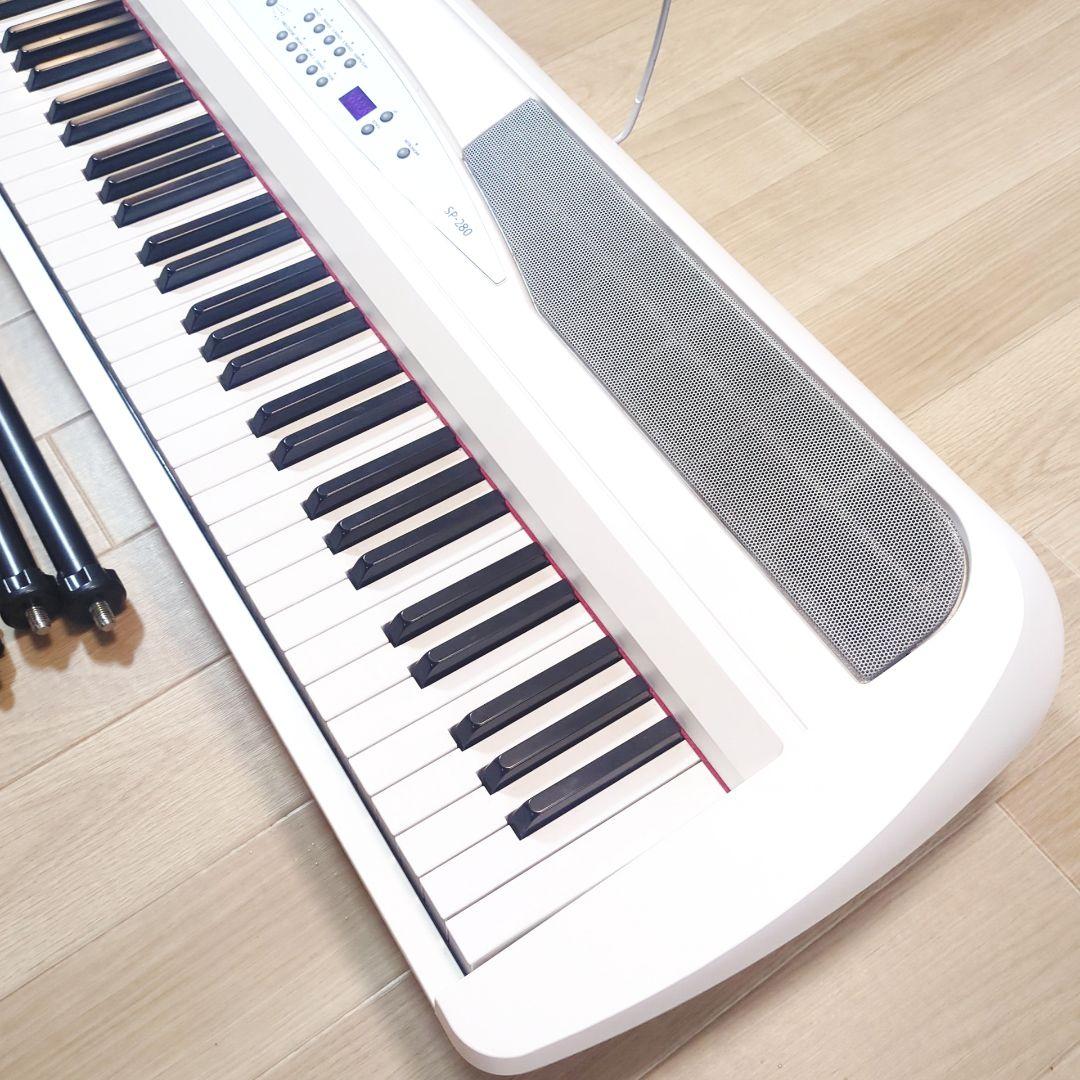 KORG SP-280-WH 電子ピアノ ホワイト 美品 88鍵盤 付属品多数