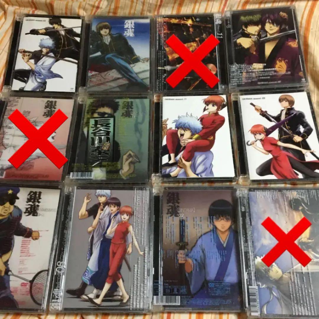 DVD 銀魂　まとめて