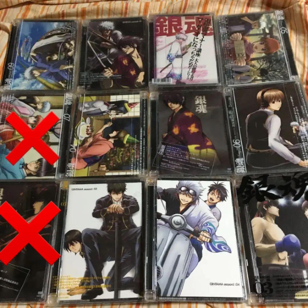 DVD 銀魂　まとめて