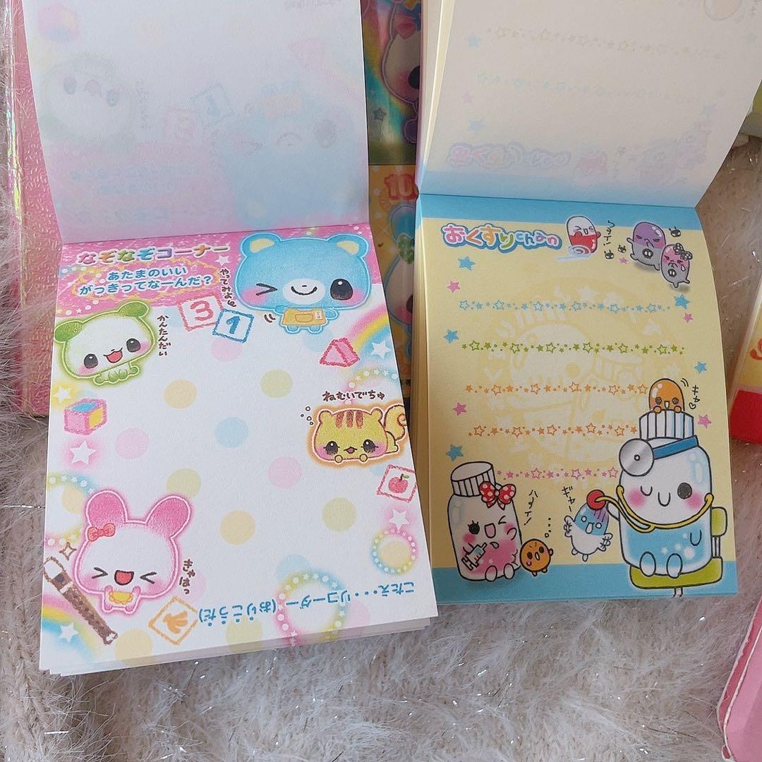 平成　レトロ　メモ帳　まとめ売り