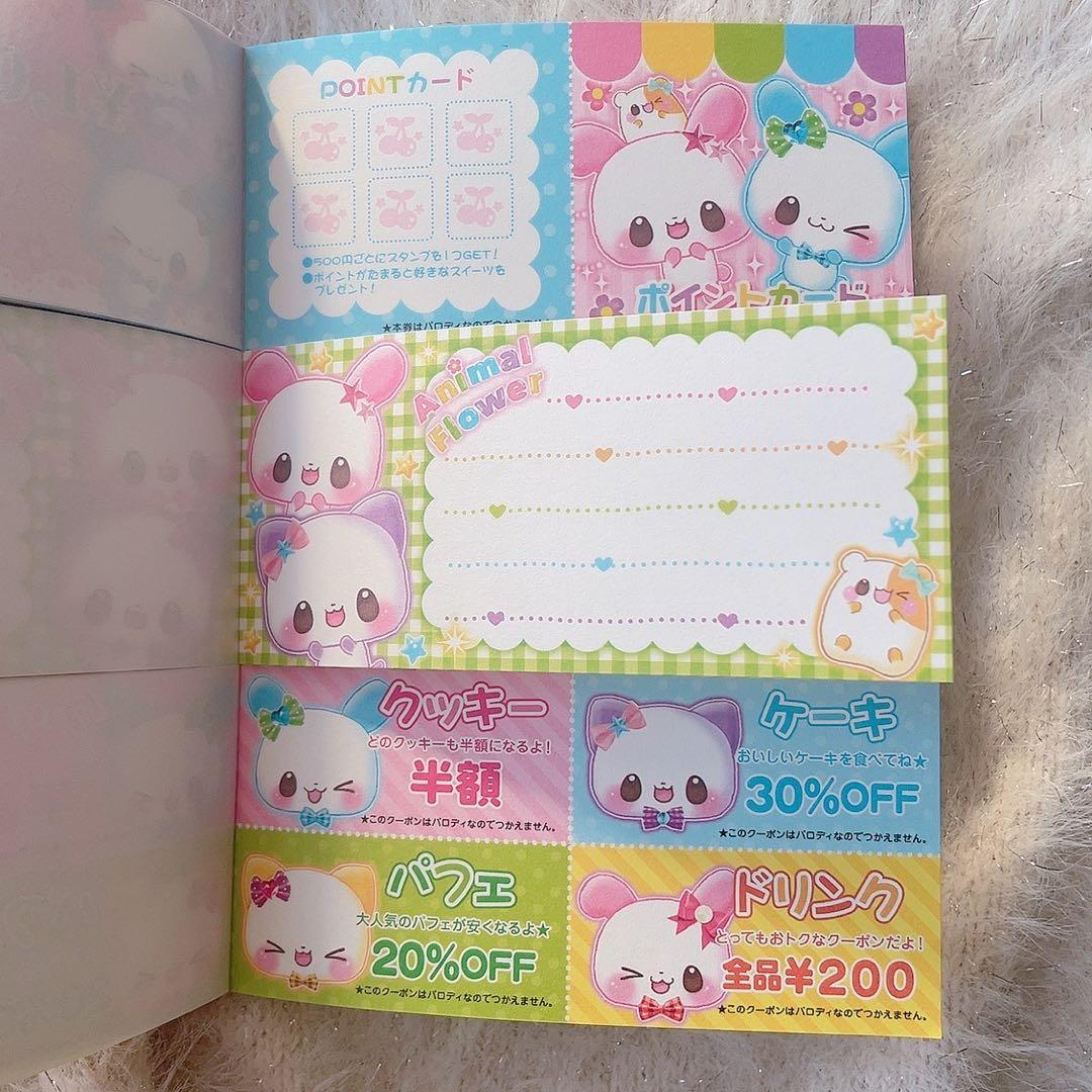 平成　レトロ　メモ帳　まとめ売り