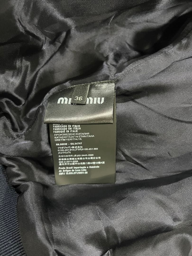25AW Miu Miu コットンピケ　テクニカルジャージー