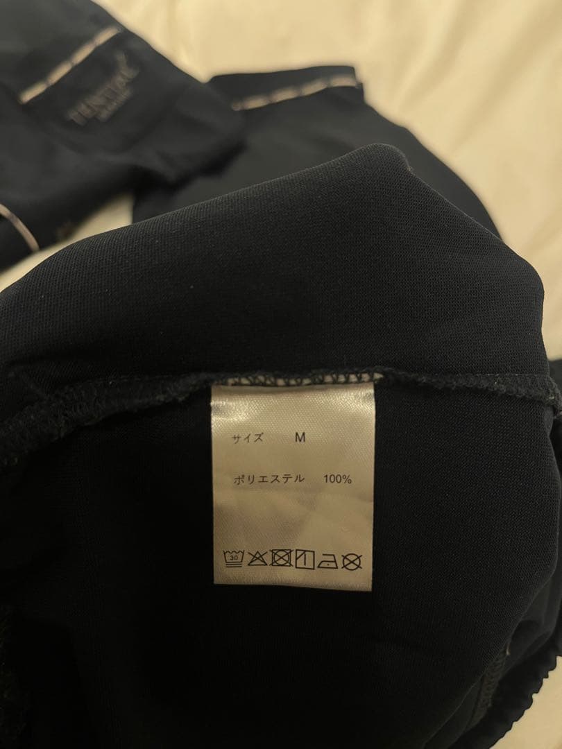 TENTIAL BAKUNE pajamas dry ネイビー上下セット