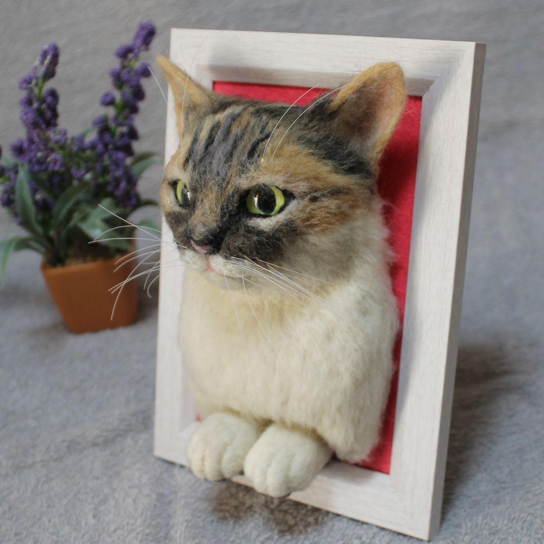 pipipiさま専用 羊毛フェルト オーダー 額飾り