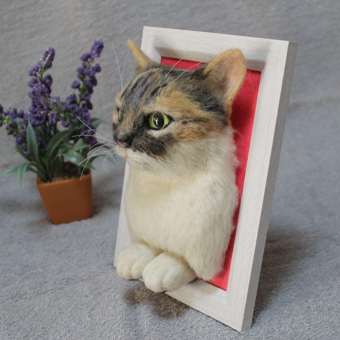 pipipiさま専用 羊毛フェルト オーダー 額飾り