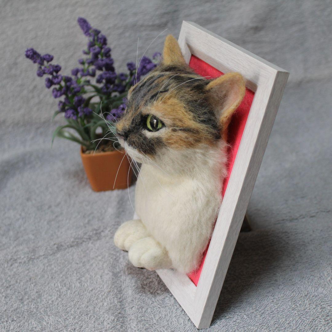 pipipiさま専用 羊毛フェルト オーダー 額飾り