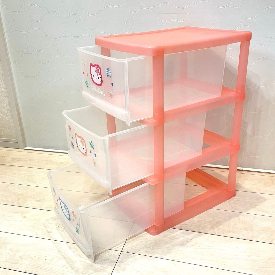 【美品】サンリオ ハローキティ 3段チェスト 収納ボックス ピンク レトロ