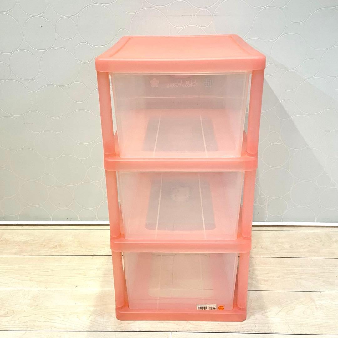 【美品】サンリオ ハローキティ 3段チェスト 収納ボックス ピンク レトロ