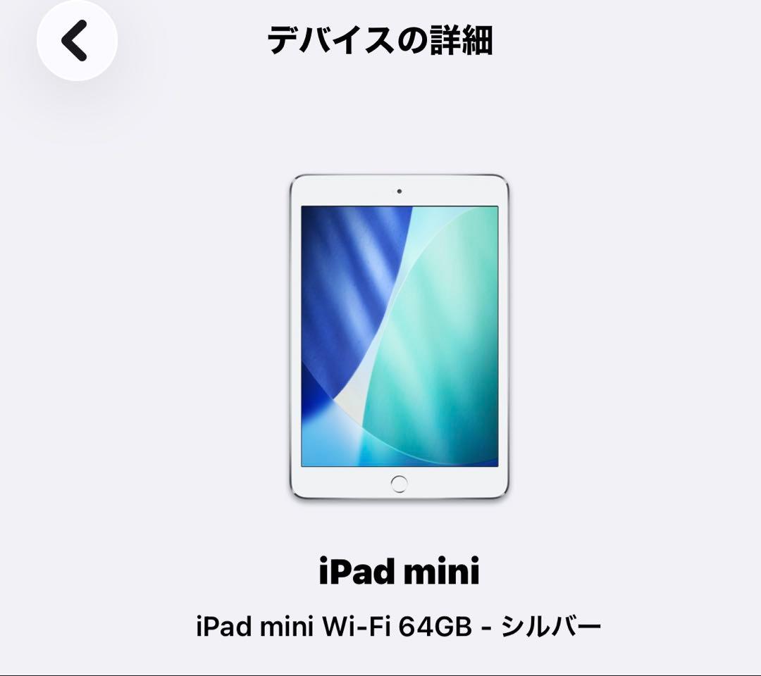 ピンク iPad ハンドル付きケース付き
