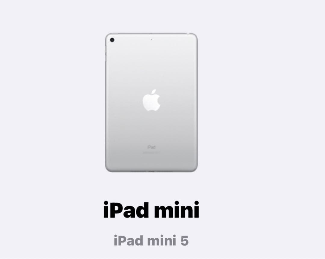 ピンク iPad ハンドル付きケース付き