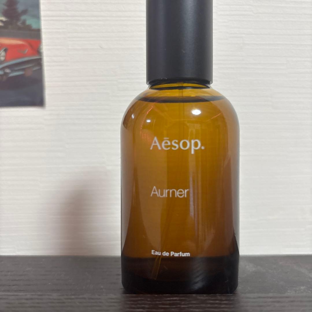 Aesop オルナー 香水 オードパルファム 残量ほぼ新品