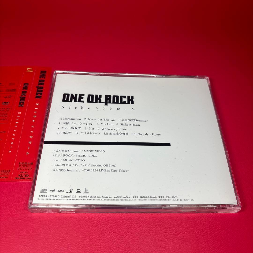【帯付】Nicheシンドローム ONE OK ROCK 初回盤