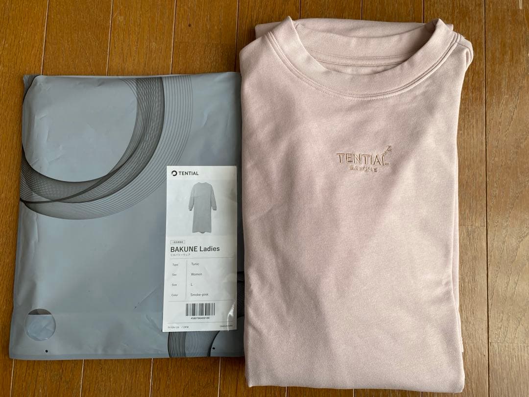 TENTIAL テンシャル BAKUNE バクネ Ladiesリカバリーウェア