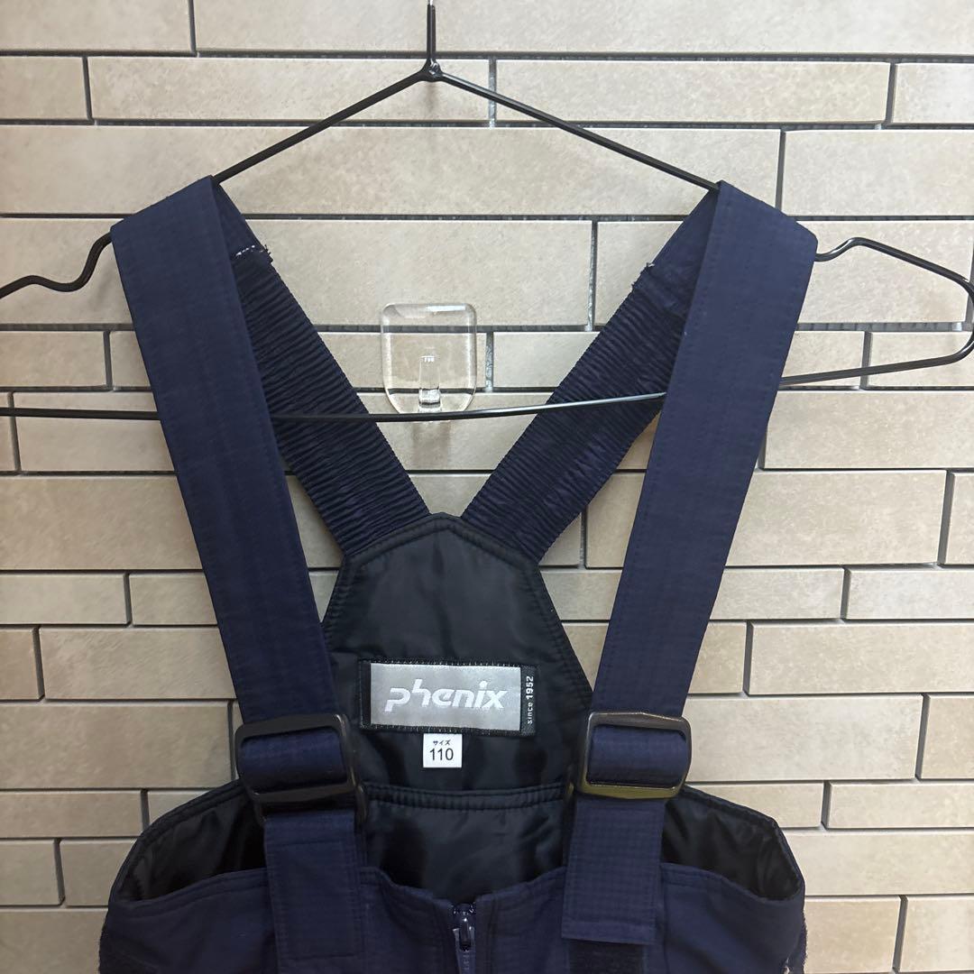 美品　phenix】フェニックス　スキーウェア キッズ 110