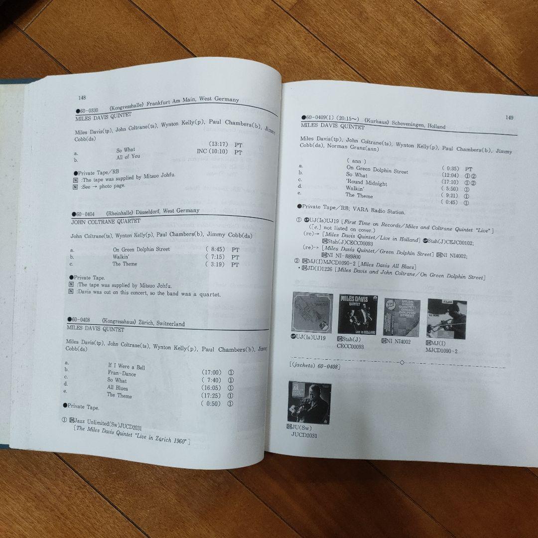 洋書 JOHN COLTRANE Yasuhiro Fujioka