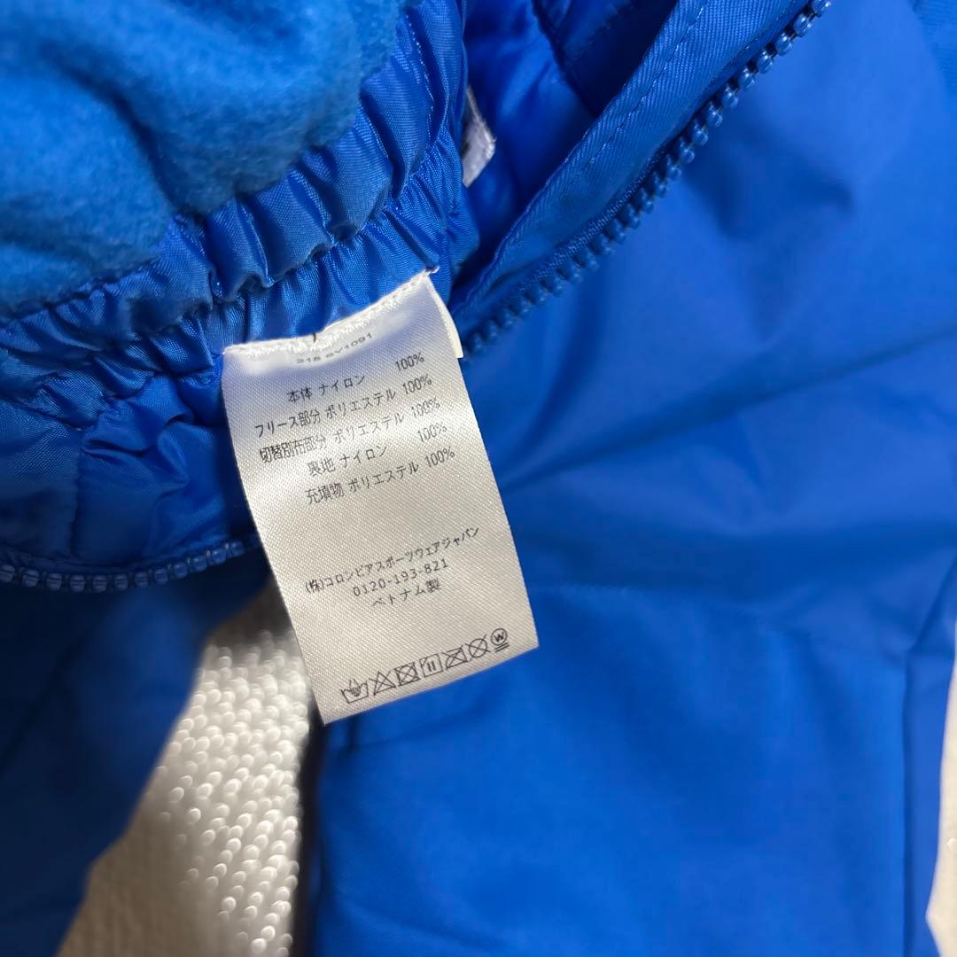 良品Columbia kids 子供 スキーウェア 青 ブルー xxs