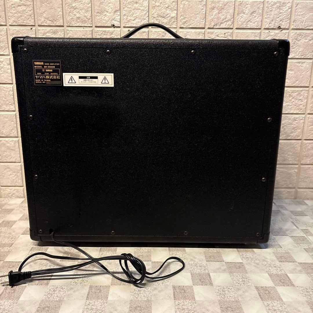 ヤマハ BASSアンプ AR-2500