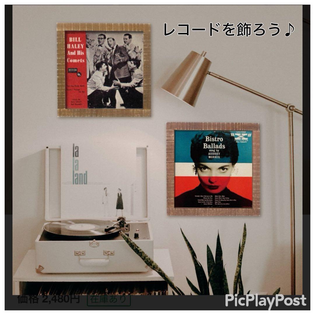 ［珍盤］DARRYL WAY'S WOLF LPレコード　プログレ　ロック