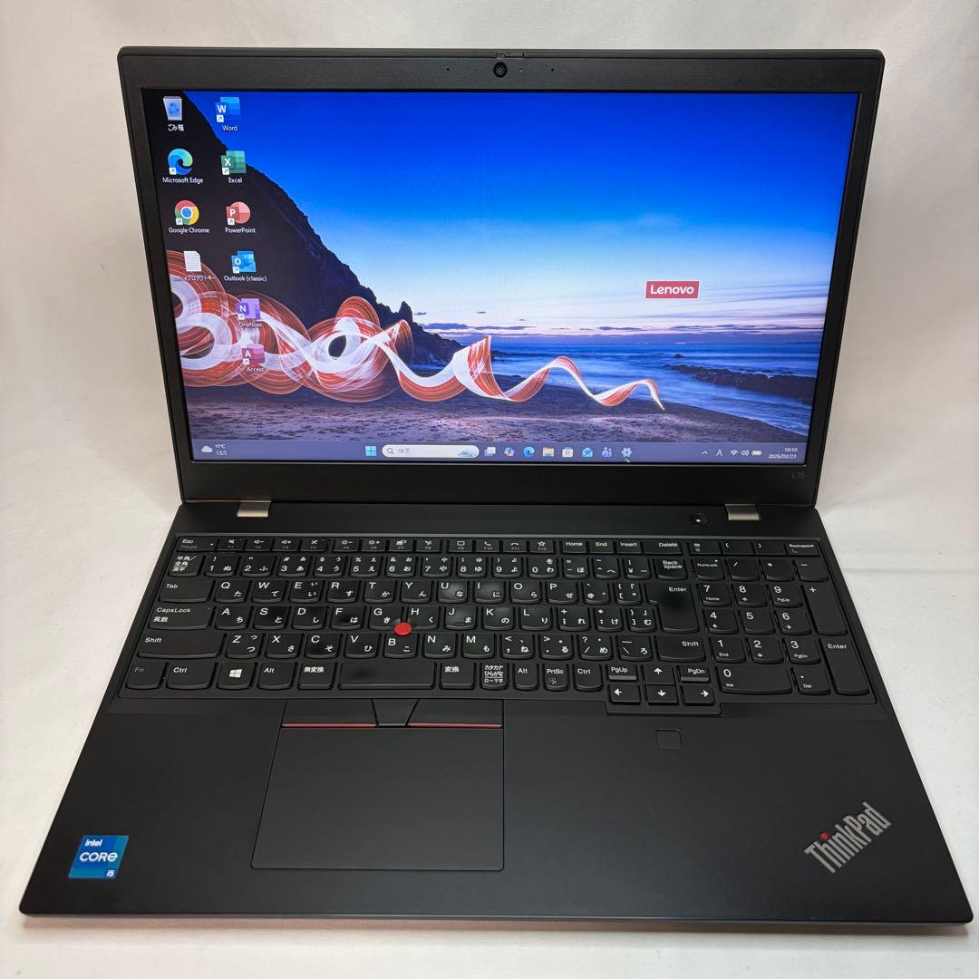 美品 ThinkPad L15 第11世代 i5 8GB 512GB オフィス