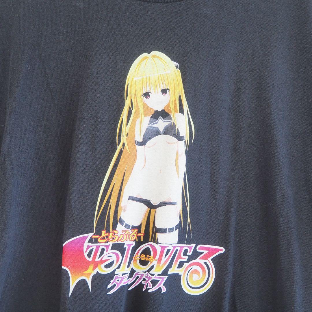 To LOVEる ダークネス Tシャツ ブラック