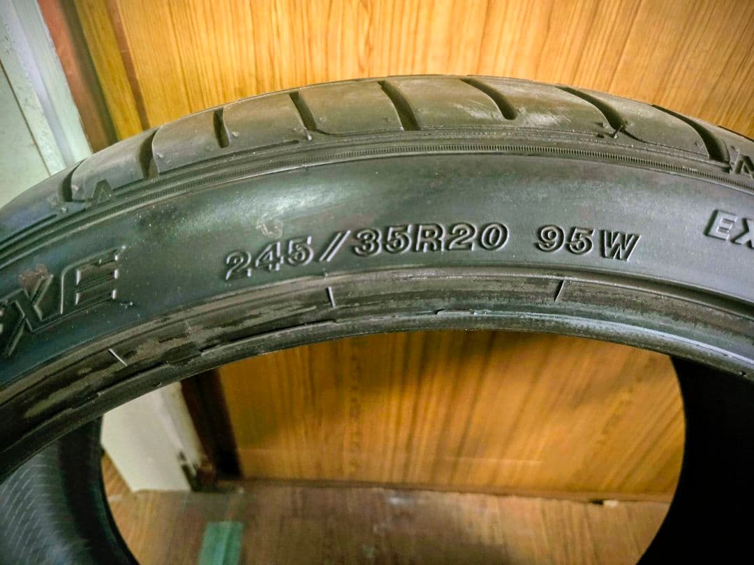 245/35R20 95W 2本 夏タイヤ グッドイヤー イーグルLSエグゼ