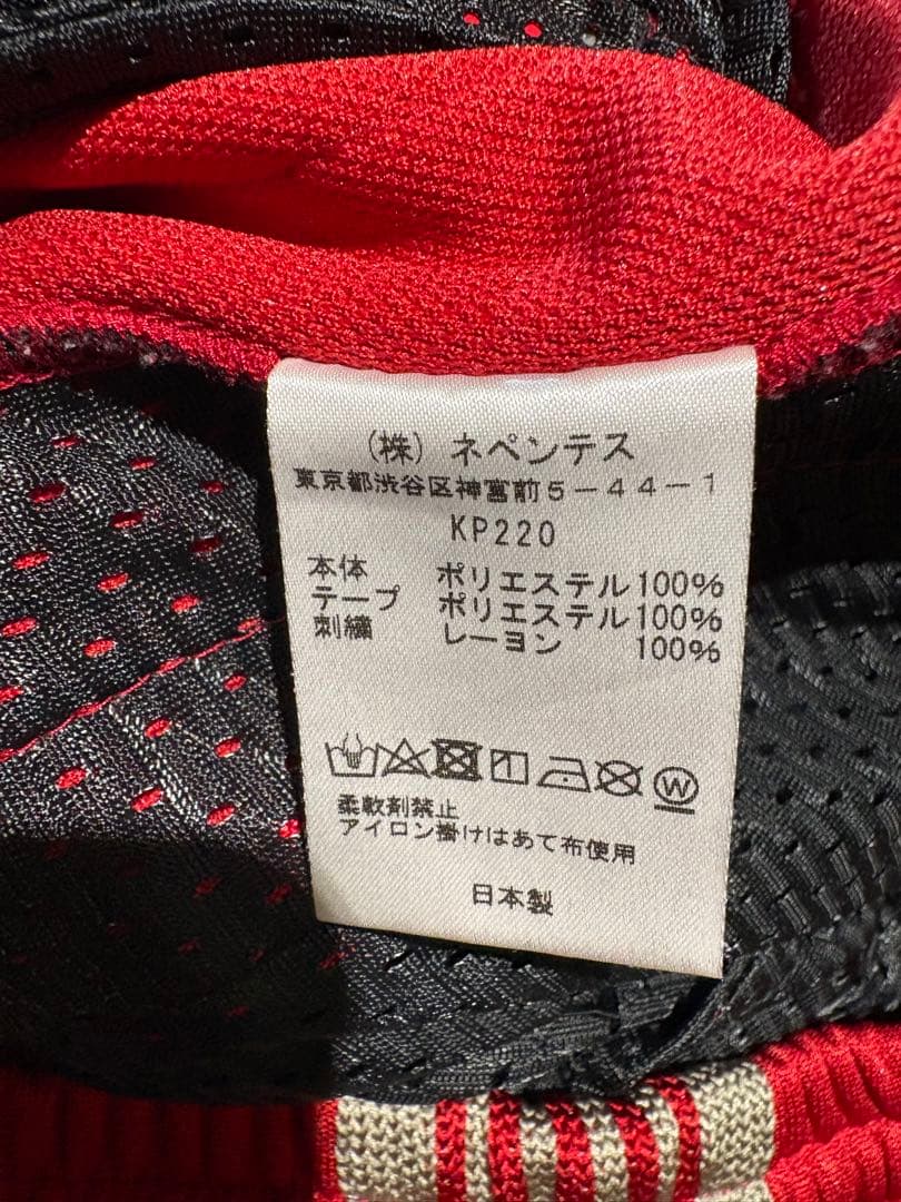 needles トラックパンツ レッド ゴールド
